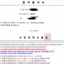 서경물류 이미지