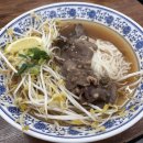 하노이쌀국수그리고카레 | 안산 건건동 베트남쌀국수 맛집 "하노이쌀국수그리고카레 반월점"