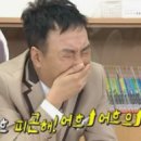 바디앤짐신월