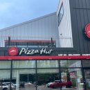 피자헛 수송점 | [군산] 수송동 피자헛 매장 이용후기