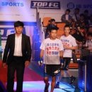 트윈스 MMA 이미지