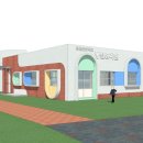 법환초등학교 병설유치원 이미지