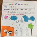 주은목장 네이버블로그