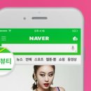 다다라이브 이미지