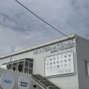 케이에스인터내셔널 이미지