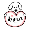 쉬세댓 - 서대문구 연희로11바길 2 | 쉬세댓
