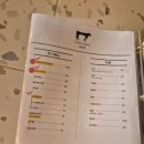 천호정육점 이미지