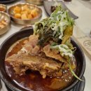 광주국밥 - 평택시 점촌로13번길 8 | 광주 국밥 맛집 백미옥 하남점 후기, 우산동 점심 밥집으로 추천해요