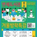 연제구-038 네이버블로그