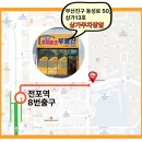 서면아이파크공인중개사사무소 이미지