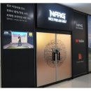 나이스 프로암 골프 이미지