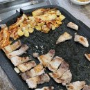 주문진황금돼지
