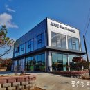 석모로 16번길 이미지