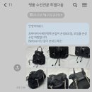 신반포로 320 (1) 이미지