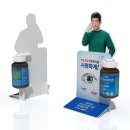 양산그린약국 이미지