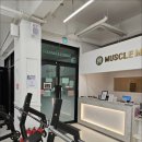 머슬메이커 짐 이미지