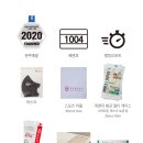 (주)경인석유 이미지