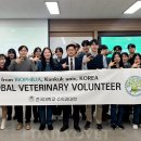 녹십자산업동물병원 이미지