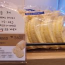 브레드레시피 - 부천시 원미구 신흥로 190-1 | 브레드레시피