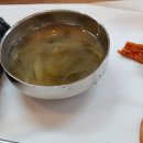 문현충무김밥문현