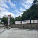 착한축산물센터