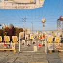 한예술유치원 이미지