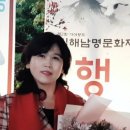 영일포밍 이미지