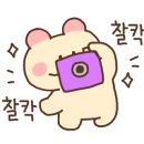 호텔드가자 이미지