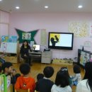 위례초등학교 병설유치원 이미지