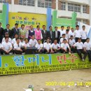 방촌초교 이미지