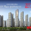 스카이뷰 이미지