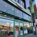 하트 | 사당역 크리스피도넛 사당점 스트로베리 크림 하트 후기