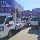 드림애드컴 이미지