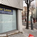 신현대공인중개사사무소 이미지