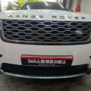 365세차장 이미지