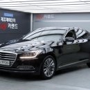 모던카랜드 이미지