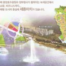 세종1번가 이미지