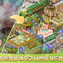 잉크마을 브런치