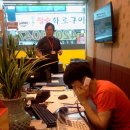 가나공인중개사사무소 이미지