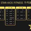 윤휘트니스 이미지