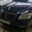 광신자동차공업사 이미지