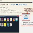 드림전자 이미지