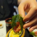 로타참치 이미지