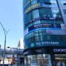 멘사영재이수원학원 네이버블로그