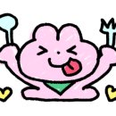 타라이