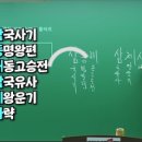 중랑중학교 이미지