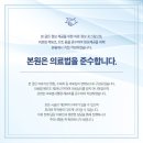 목은한의원 이미지