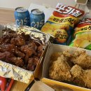 비비큐진해 - 창원시 진해구 남영로 41 | [내돈내산]BBQ 황금올리브 반마리 이벤트 + 비비큐 양념치킨 리뉴얼 후기