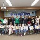 그림마을어린이집 이미지