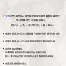 남천중학교 이미지